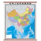 People's Republic of China Map (knowledge edition vertical version)(Chinese Edition)