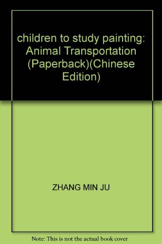 children to study painting: Animal Transportation (Paperback)