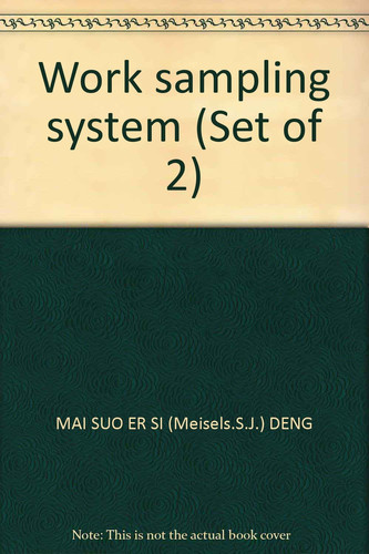 Work sampling system (Set of 2)