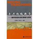 into microteaching
