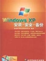 Windows XP··