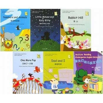 The best children's stories in English (5 Mix(Chinese Edition)