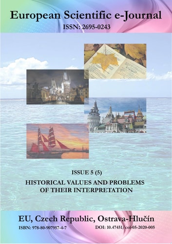 Historical values and problems of their interpretation Collection of Scientific Articles