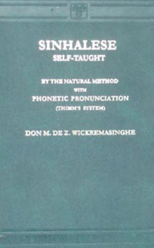 Sinhalese Self Taught