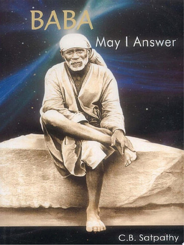 Baba May I Answer