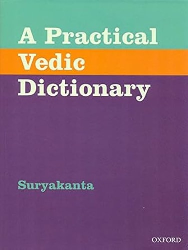 Practical Vedic Dictionary