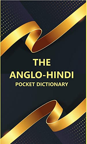 English Hindi Pocket Dictionary