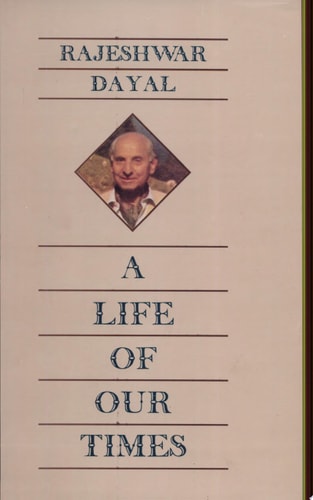 A Life of Our Times