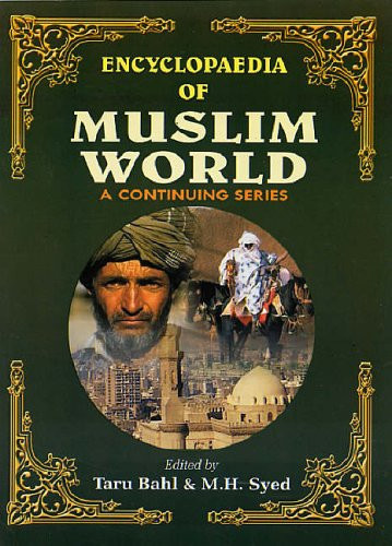 Encyclopaedia of Muslim World: Jordan