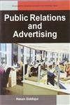 Anmol Publications Encyclopaedia On Broadcast Journalism In The Internet Age : Public Relations And Advertising
