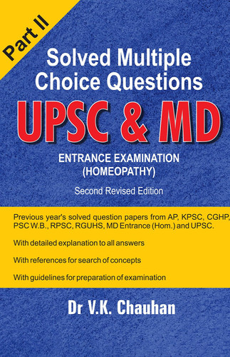 Solved Multiple Choice Questions UPSC & MD Entrance Examination Part II (Second Edition)