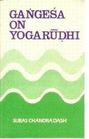 Gangesa On Yogarudhi