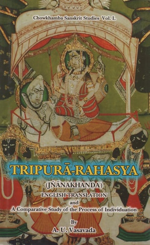 Tripura-Rahasya (Jnankhanda)