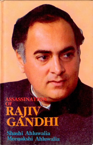 Assassination of Rajiv Gandhi