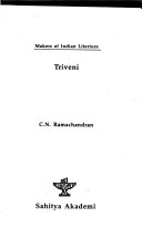 Triveni (Makers of Indian literature)