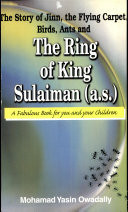 THE RING OF KING SULAIMAN (A.S.)