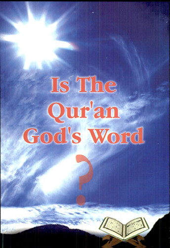 Is the Qur an God Words