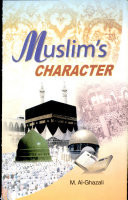 Muslims' Character