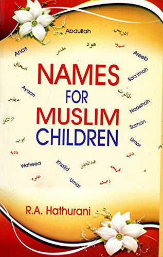Names for Muslim Children