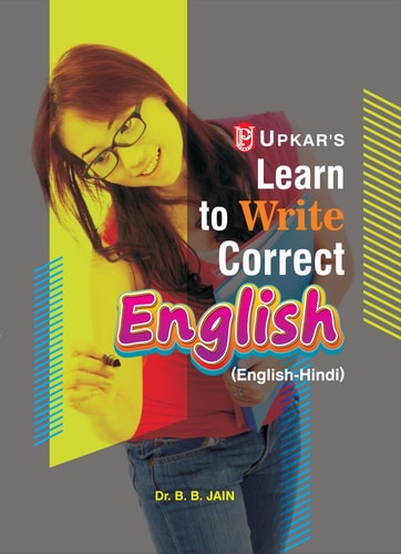 Learn to Write Correct English (Eng.-Hindi)