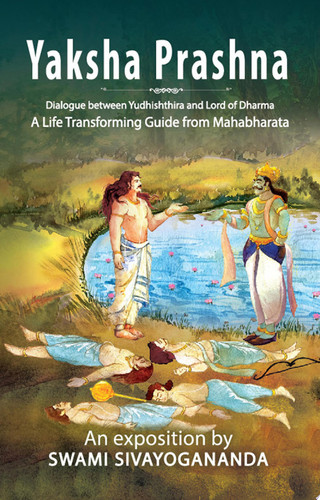 Yaksha Prashna