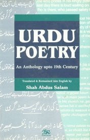 Urdu poetry: An anthology upto 19th century
