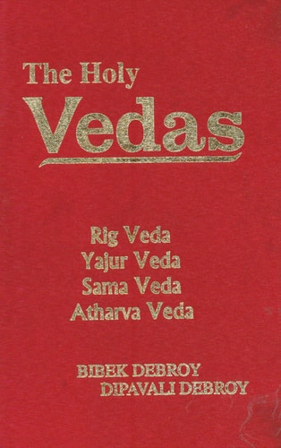 The Holy Vedas Rig Veda,Yajur Veda Sama Veda and Atharva Veda