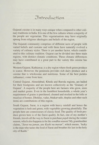 Gujarat nu Jaman: Traditional Cuisine of Gujarat (English and Gujarati Edition)