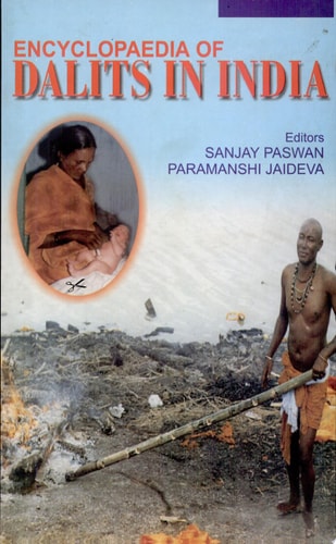 Encyclopaedia Of Dalits In India, Human Rights: Role Of Police And Judiciary
