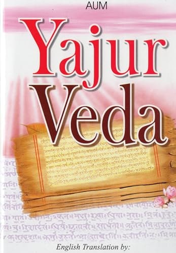 Yajurveda