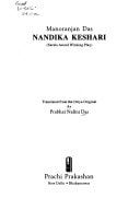 Nandika Keshari: Sarala award winning play