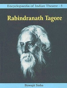 South Indian Theatre