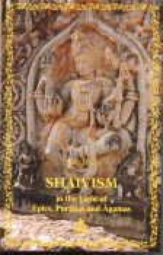 Shaivism In The Light of Epics, Puranas and Agamas