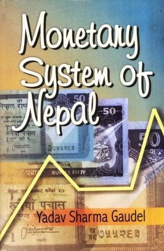 Monetary System of Nepal