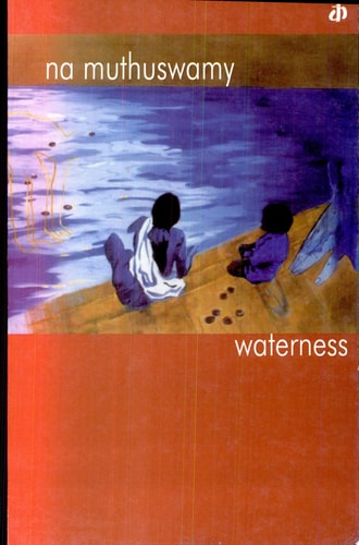 Waterness