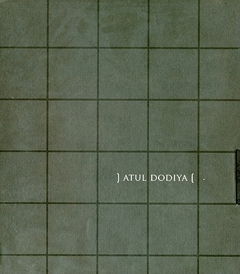 Atul Dodiya--Saptapadi: Scenes from Marriage (Regardless)