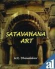 Art-motifs on Ancient Indian Coins