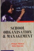 School Organisation and Management
