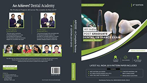 ALL INDIA POST GRADUATE DENTAL ENTRANCE EXAM 8TH EDITION + NEET PATTERN 2017-19