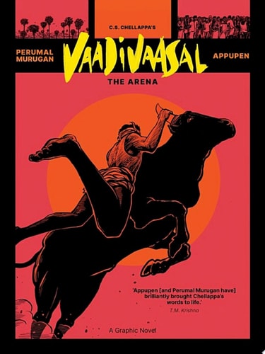 Vaadivaasal The Arena