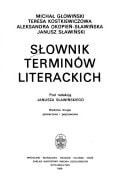 Słownik terminów literackich (Vademecum polonisty) (Polish Edition)