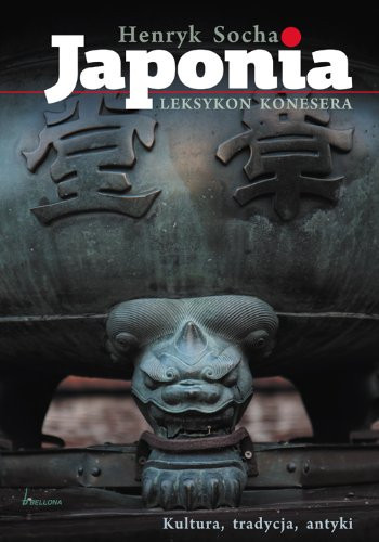Japan Kunst und Kultur in 1000 Bildern