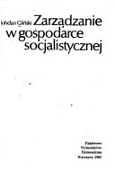 Zarządzanie w gospodarce socjalistycznej