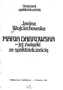 Maria Dąbrowska