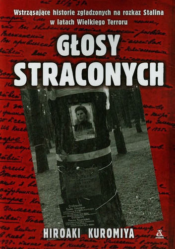 Glosy straconych