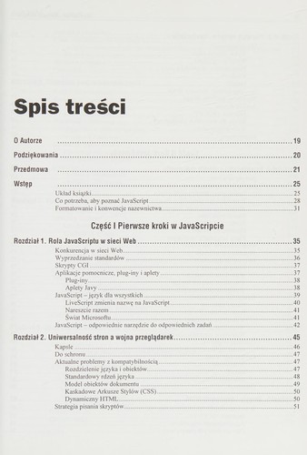 JavaScript