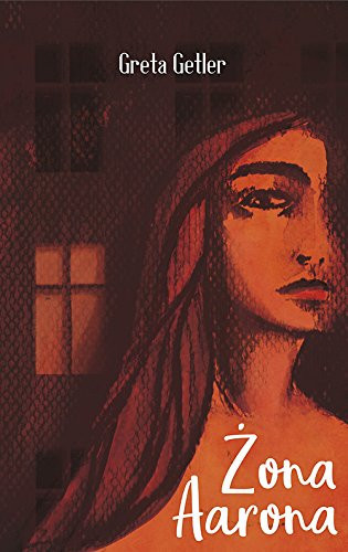 Zona Aarona