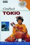 Tokio - City Pack (Spanish Edition)