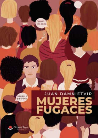 Mujeres fugaces