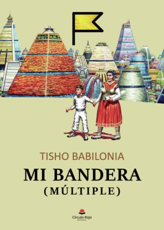 Mi bandera (múltiple)